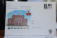 Ирбит появился на почтовых открытках в честь своего 385-летия