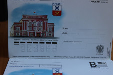 Ирбитская международная ярмарка откроется установкой верстового столба и торжественным гашением почтовой карточки