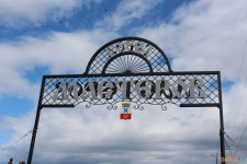 Ирбитская ярмарка. День второй