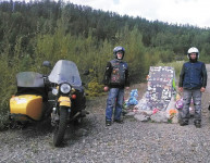 Магадан. Владивосток. И далее…