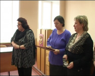 Итоги конкурса