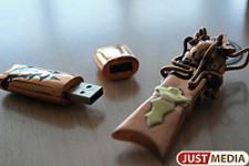 Юные уральские изобретатели удивили мировую общественность складным велосипедом и супер-флешками