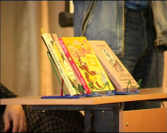 Ирбит - герой сказки