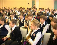 Ирбит - герой сказки