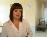 Поставьте прививку