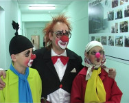 Клоун должен быть добрым.