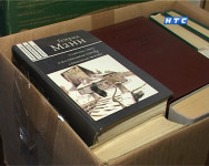 Неделя добра (видеосюжет)