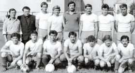 Герои прошлых лет