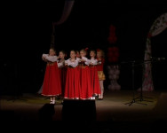 Званый вечер