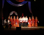 Званый вечер