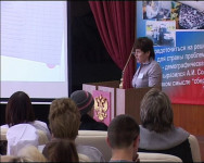 Конференция медработников