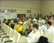 Конференция медработников