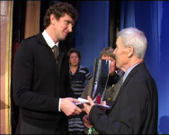 Культурная конференция