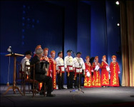 Культурная конференция