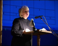 Культурная конференция