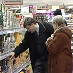 Внимание, конкурс!