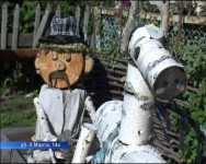 Красивый город