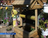 Красивый город