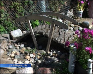 Красивый город