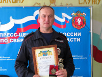 В Невьянске состоялся конкурс среди нарядов изоляторов временного содержания 