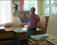 Гран-при уедет в Кемерово