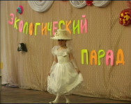 Дефиле: «Всё дело – в шляпе»