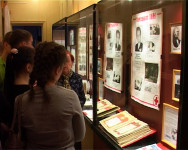 С вами и для вас