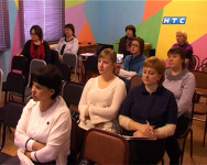 Курсы повышения квалификации