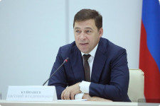 Евгений Куйвашев: «Рейтинг инвестиционной привлекательности муниципалитетов поможет главам территорий взглянуть на себя со стороны»