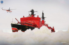 Урал выпустил мотоцикл «Ямал» - в ограниченной серии и с веслом