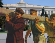 День рождения Ленина