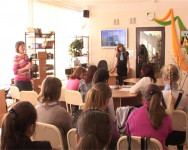 Лидер чтения