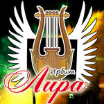 Скоро. Встреча с песней