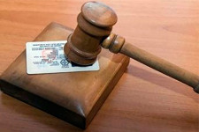 Информация для водителей, лишенных права управления транспортными средствами