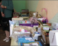 Художественная лотерея