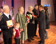 За любовь и верность