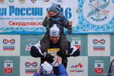 Сотрудники Ирбитского СИЗО приняли участие в "Лыжне России - 2016"