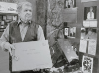 Память в подарок