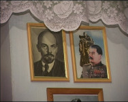 Ровесница комсомола