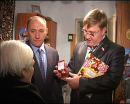 Ровесница комсомола