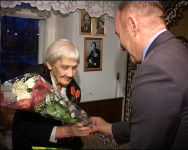 Ровесница комсомола