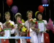 Конкурс медсестёр