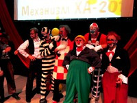 «Смех — это солнце: оно прогоняет зиму с человеческого лица» (Виктор Гюго). Механизм ХА - 2012