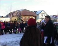 Установили памятную доску