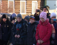 Установили памятную доску