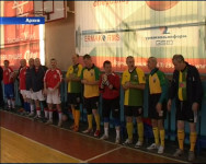 Скоро. Мини-футбол