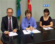 В рамках дня министерств