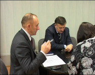 В рамках дня министерства