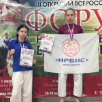 Ирбитчане заняли призовые места на Всероссийском турнире по смешанным боевым искусствам