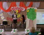 Конкурс профмастерства